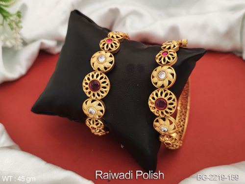 Bangle Set with in Rajwadi Finish