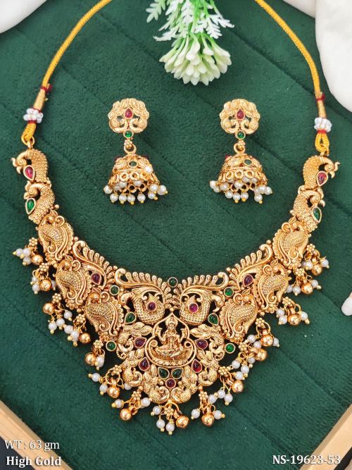 Temple Lakshmi Jewellery Set with Stone Work, photo 2 of 3
