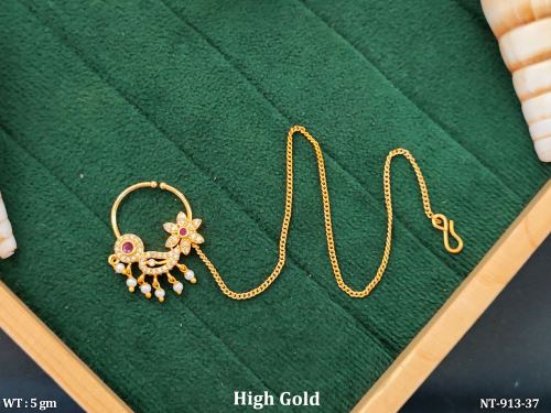 Floral Antique Bridal Nath with Pearl Drop Chain