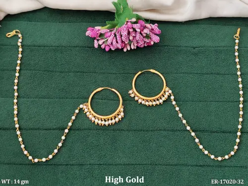 Pearl Antique Hoop Earrings with Kaan Chain