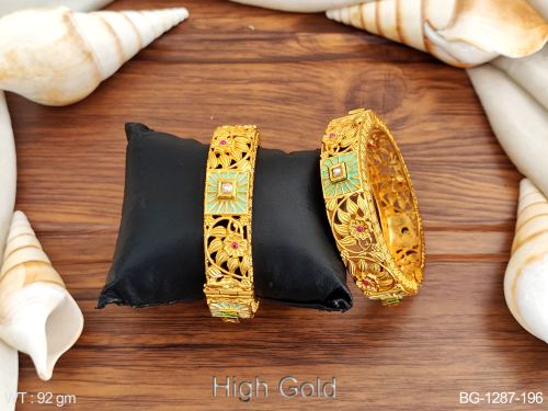 Square Antique Bangles Set of 2