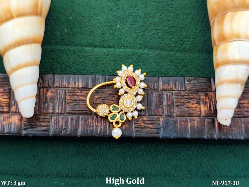 Maharashtrian Nath Traditional Nose Ring Design