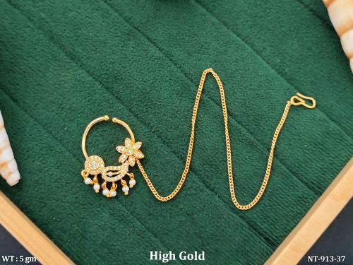 Floral Antique Bridal Nath with Pearl Drop Chain