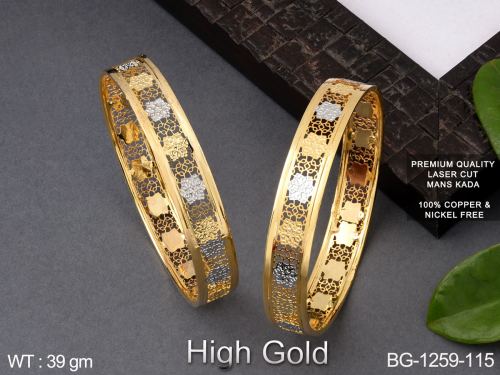 Bangles with Floral Design Set of 2