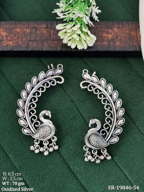 Peacock Earrings in Oxidised Finish, photo 2 of 3