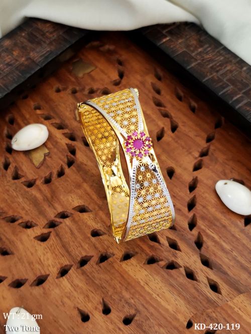 Twisted Net Kada in Two-Tone Finish