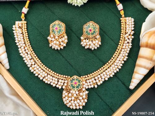 Heritage Necklace Set with Stone Work in Rajwadi Finish, photo 2 of 3