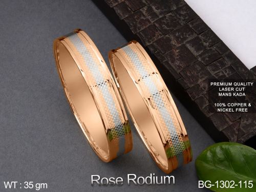 Rose Finish Antique Bangles for Women Set of 2