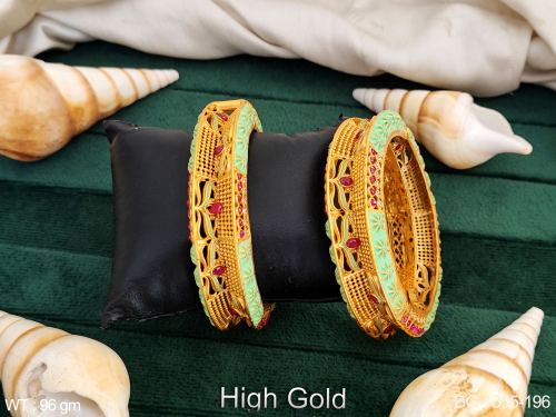 Graceful Antique Bangles Set of 2