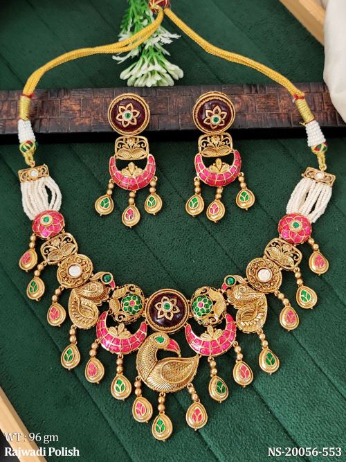 Peacock Necklace Set in Rajwadi Finish in Ruby, photo 3 of 4