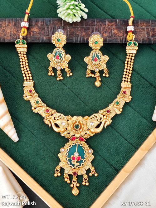 Short Antique Jewellery Set with Stone Work in Rajwadi Finish, photo 2 of 3