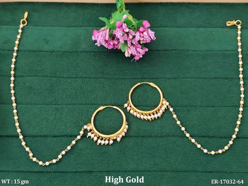 Antique Bali Earrings with Beaded Kaan Chain