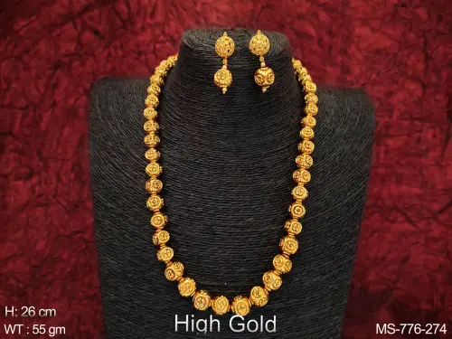 Gold beads flower design traditional mala