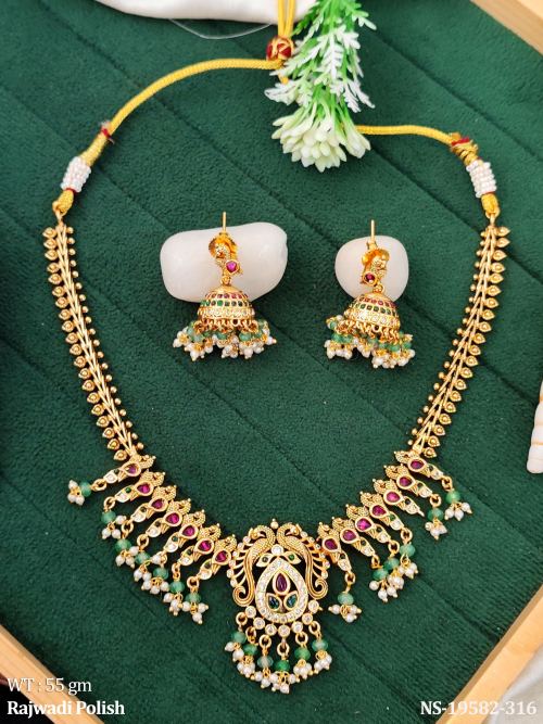 Beaded Temple Necklace Set for Women in Ruby Green, photo 2 of 3