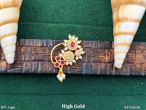 Maharashtrian Nath Traditional Bridal Nose Ring