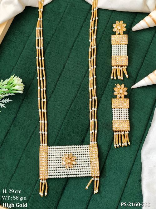Rectangular Long Designer Antique Pendant