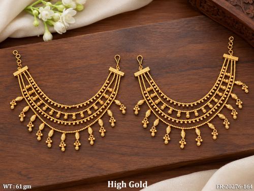 Layered Antique Earrings, photo 2 of 3