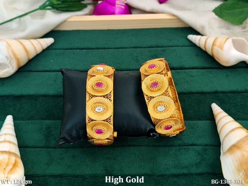 Round Antique Bangle Set