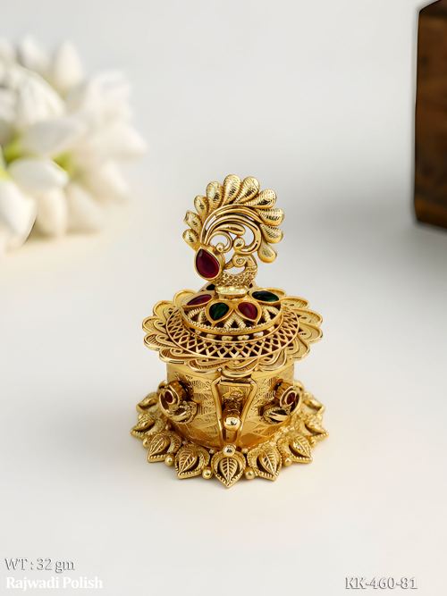 Ethnic Peacock Design Sindoor Box for Wedding Gift