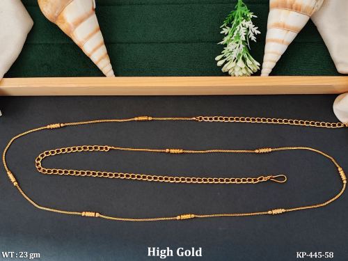 Antique Designer Beaded Kamarpatta Waist Chain