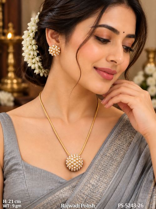 Antique Pendant Set with Earrings with Pearls in Rajwadi Finish
