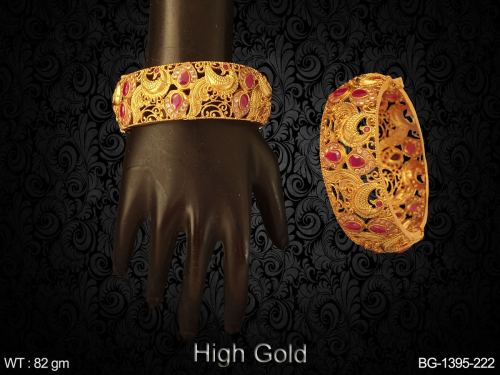Antique Peacock Bangles Set of 2
