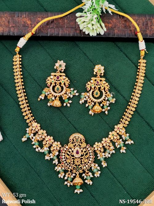 Traditional Peacock Necklace Set with Stone Work