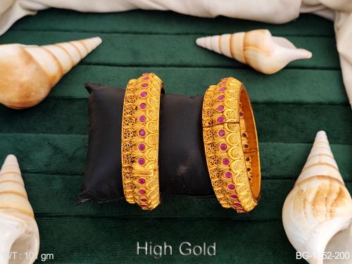 Antique Moon Bangles Set of 2
