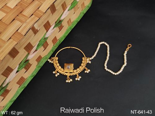 Antique Nath in Rajwadi Finish