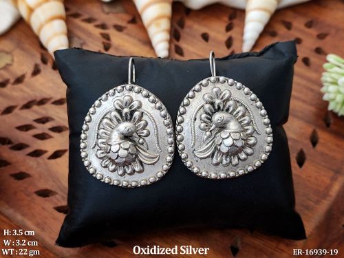 Oxidised Finish Peacock Earrings with Beaded Edge