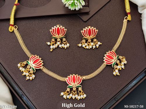 Stone-Studded Necklace Set with Lotus Design in Ruby, photo 2 of 3