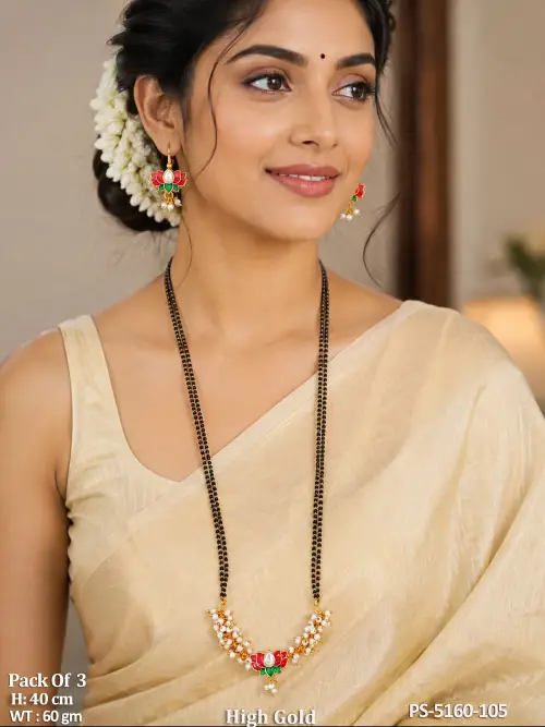 High Gold Lotus Mangalsutra Pendant Set