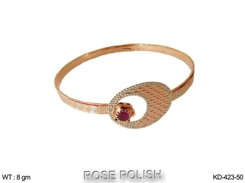 Minimal Oval Kada in Rose Finish for Women, photo 3 of 3