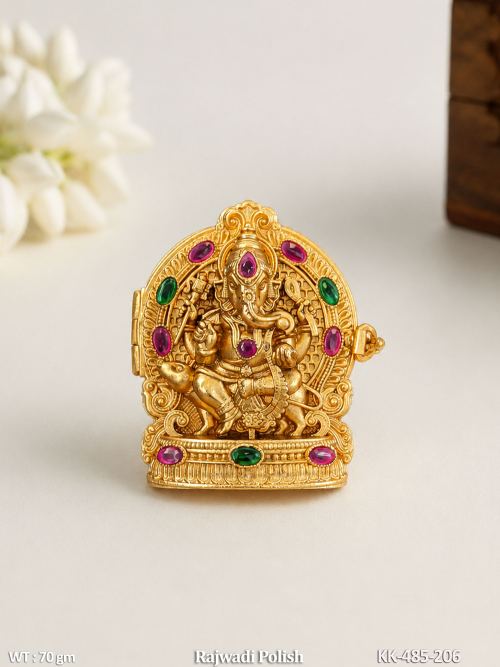 Royal Gold Lord Ganesha Temple Sindoor Box 