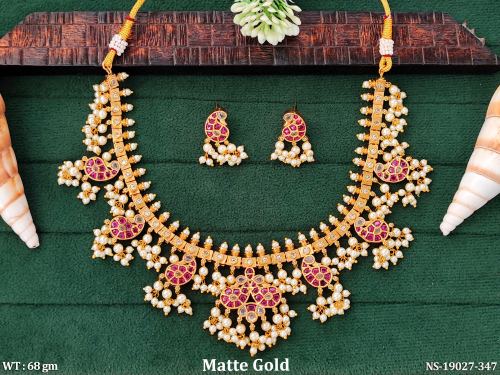 Kemp Necklace Set with Pearls in Matte Finish in Ruby, photo 2 of 2