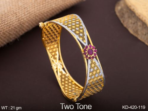 Twisted Net Kada in Two-Tone Finish, photo 2 of 2