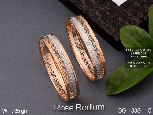 Rose Polish Antique Bangles Set of 2