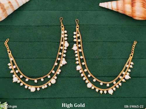 Antique Pearl Kaan Chain Earrings