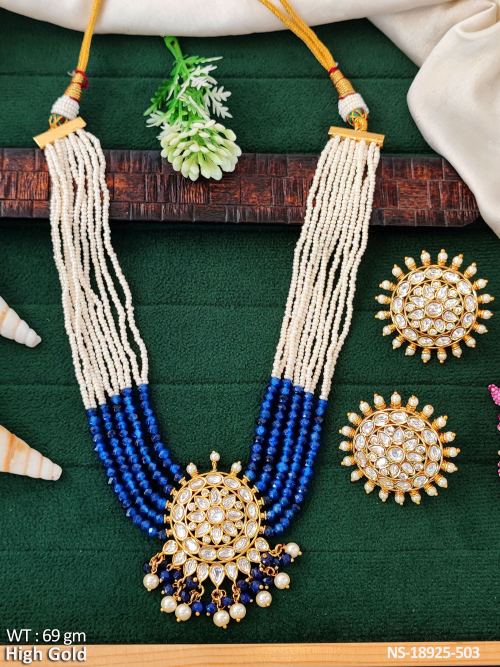 Long Multi-Strand Bead Necklace Set with Studs