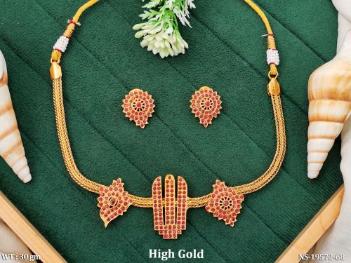 Ethnic Stone-Studded Necklace Set with Earrings in Ruby, photo 3 of 3