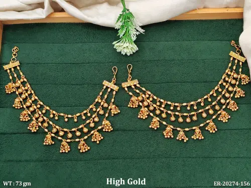 Antique Jhumka Earrings