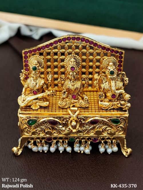 Traditional Rajwadi Finish Lakshmi Ganesh Kumkum Box