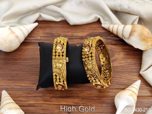 Antique Bangle Set in Matte Finish for Women