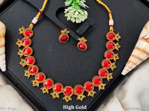 Wedding Wear Antique Necklace Set for Women in Ruby, photo 2 of 3