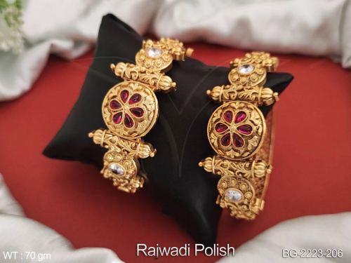 Antique Bangle Set