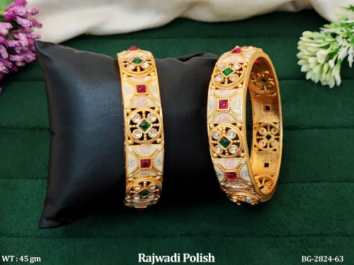 Antique Bangle Set in Rajwadi Finish for Women