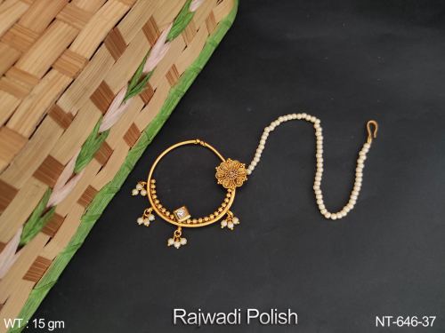 Pearl South Indian Nath