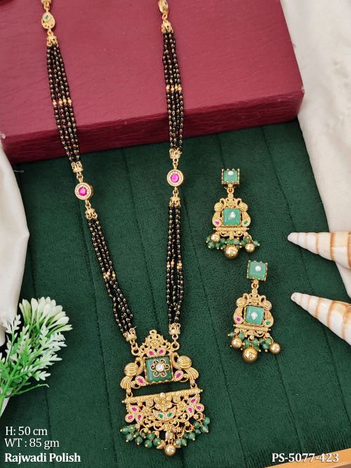Stylish Traditional Mangalsutra Necklace with Artistic Elephant Inspired Pendant Craftsmanship