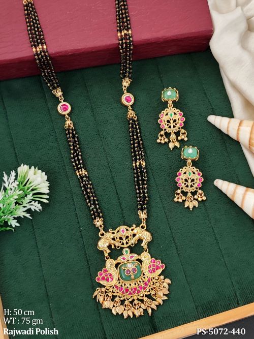 Traditional Rajwadi Mangalsutra Pendant Set with Antique Gold Finish 