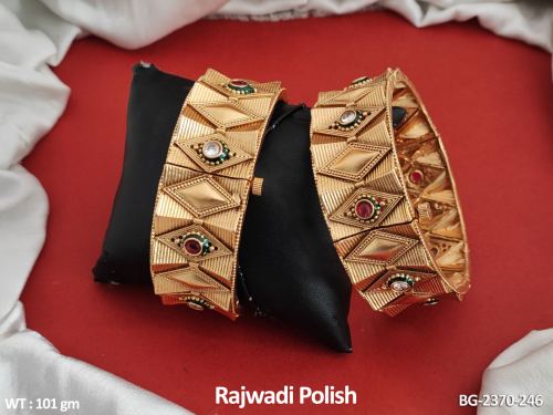 Antique Bangle Set in Rajwadi Finish